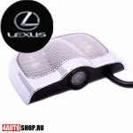   Автомобильный лазерный проектор Lexus