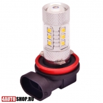   Светодиодная автолампа H8 12 LED EpiStar + линза 4 CREE (2шт.)